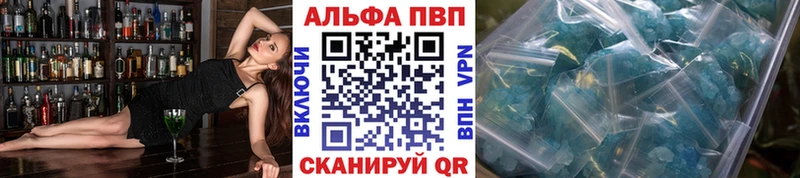 Цена Новодвинск Кокаин  АМФ  Псилоцибиновые грибы  Гашиш  Меф мяу мяу  A-PVP 