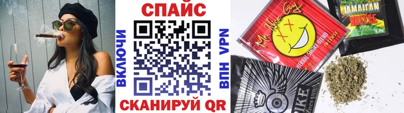 БУТИРАТ 99%  Новодвинск 