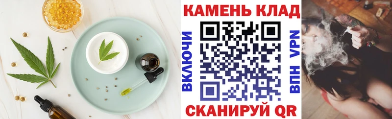 где найти   Новодвинск  Еда ТГК марихуана 