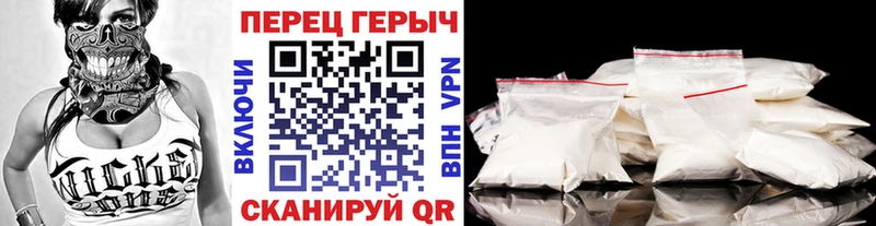 где продают наркотики  Новодвинск  ГЕРОИН Афган 