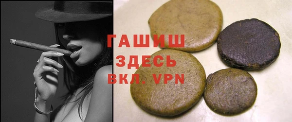 мдма Бугульма
