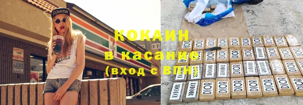 мдма Бугульма