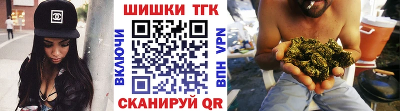 кракен ССЫЛКА  Новодвинск  Конопля планчик 